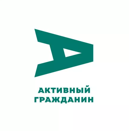 АГ
