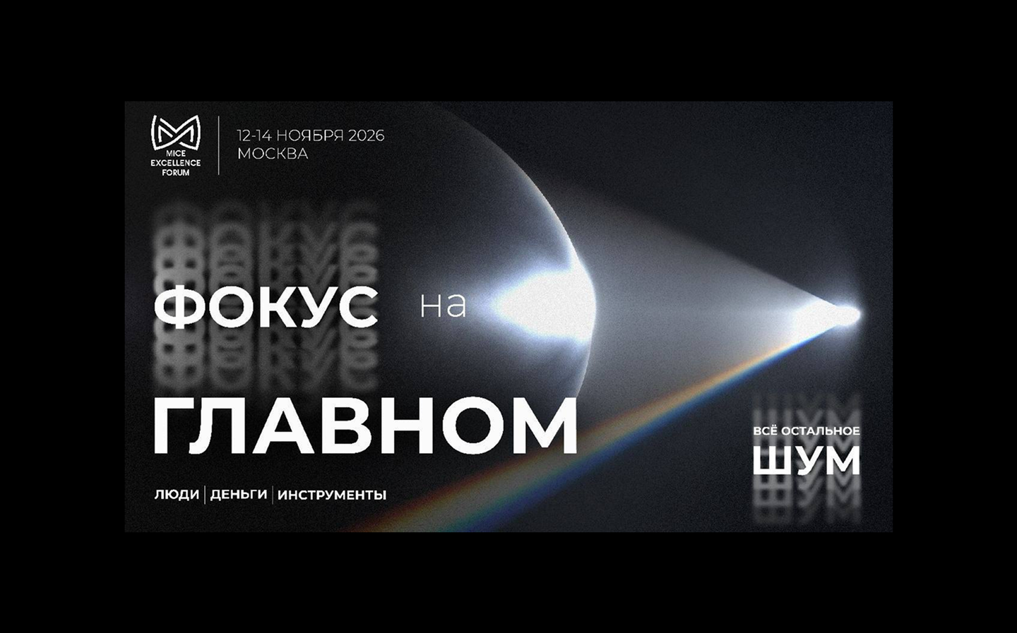 Group 1321317561